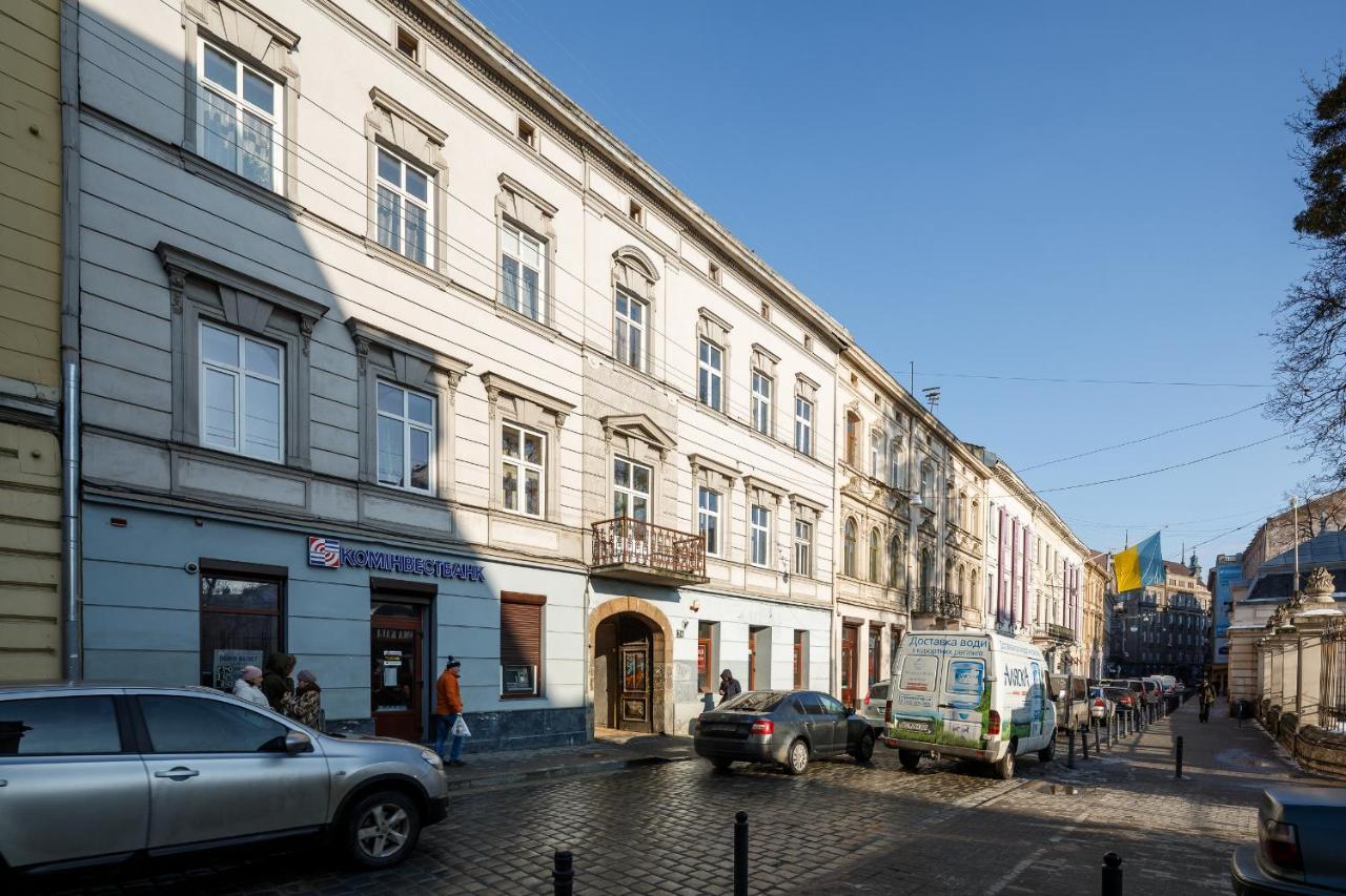Palace View Apartments - 24 Kopernyka Str. Lviv Exterior photo